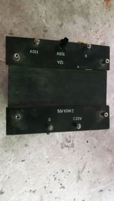 1500 บ.ส่งถึงบ้านฟรี โทร 083-2000058 LINE ID: line832923 หม้อแปลงไฟฟ้าจากไฟบ้าน 220 V. เป็นไฟญี่ปุ่น 1500 บ.ส่งถึงบ้านฟรี โทร 083-2000058 LINE ID: line832923 หม้อแปลงไฟฟ้าจากไฟบ้าน 220 V. เป็นไฟญี่ปุ่น