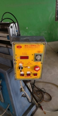 พิเศษ 8,500 บ.โทร 083-2000058 LINE ID: line832923 เครื่องสกรีนอัตโนมัติใช้ระบบลมและไฟฟ้าช่วยทำควบคุม