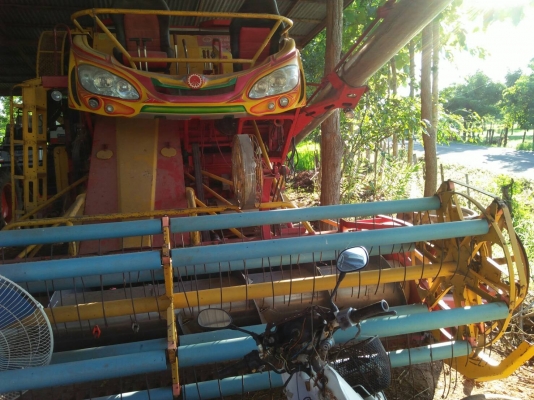 ขายรถเกี่ยวเกษตรพัฒนา รถปี 58