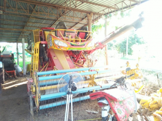 ขายรถเกี่ยวเกษตรพัฒนา รถปี 58