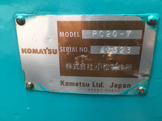Komutsu Pc20-7. เก่าญี่ปุ่นยังไม่เคยใช้งานในไทย เครื่องดี ปั้มแรง ระบบดี.