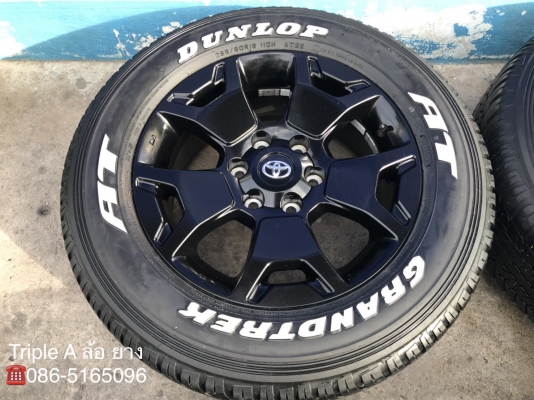 ล้อแม็ก Toyota Revo Rocco ขอบ 18 พร้อมยาง 265-60-18 Dunlop ลงพื้นปี 18