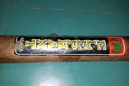 ขายพลั่วใบโพธิ์ตราช้างด้ามไม้สวยงาม MADE IN JAPAN.มือสอง ขายพลั่วใบโพธิ์ตราช้างด้ามไม้สวยงาม MADE IN JAPAN.มือสอง