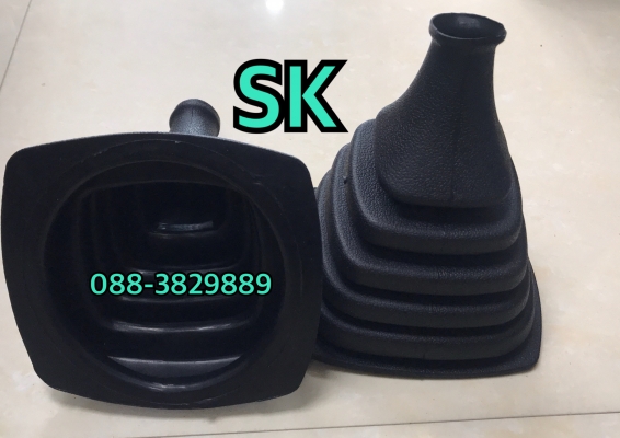 ยางครอบคอนโทรลSK ยางครอบคอนโทรลSK