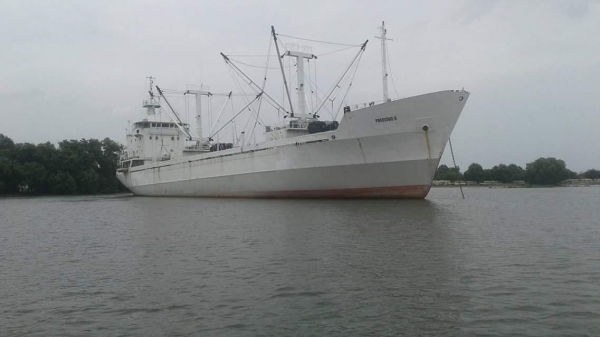 ขายเรือเดินทะเลระหว่างประเทศ ขายเรือเดินทะเลระหว่างประเทศ