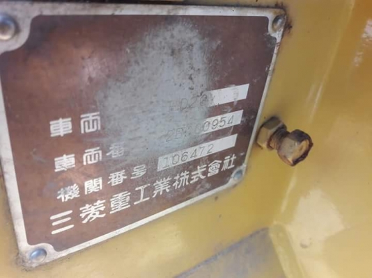 ขายจ้า..รถดันดิน...MITSUBISHI  BD2G ทู  เก่านอกแท้...สภาพสวย..เดิมๆๆ..แทรคใหญ่..พร้อมใช้...โทร  089-3818694  จ๊อย..