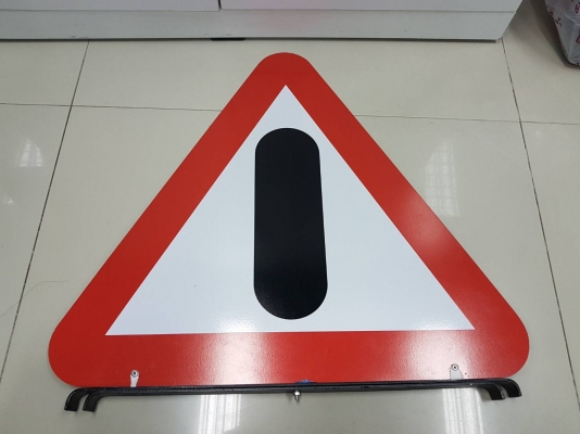 ขาย ป้ายสามเหลี่ยมจราจร ขาย ป้ายสามเหลี่ยมจราจร