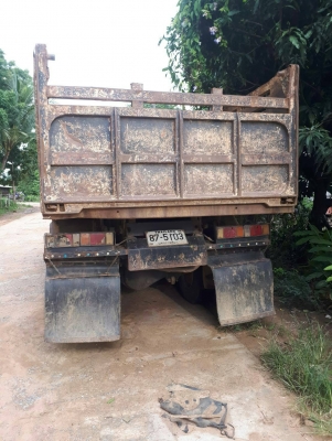 ขายคับ 1,080,000 เดกก้า270ปี45