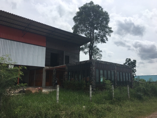 ที่ดินพร้อมสิ่งปลูกสร้าง โกดัง