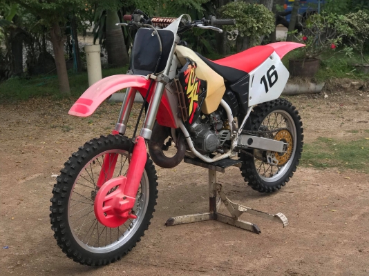 1996cr125 1996cr125