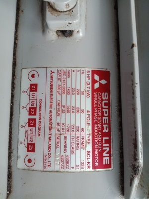 ขายมอเตอร์มิตซูบิชิ 5 แรงม้า 220 V.ใช้ไฟบ้าน พร้อมใช้งาน