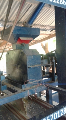 เครื่องสีข้าว