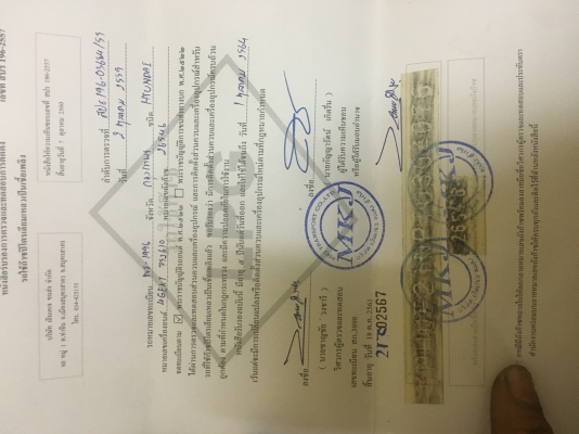 ชุดแก๊ส ถังอายุเหลือ3ปี