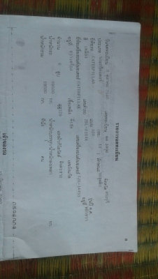 ขายดาวน์ CAT-320 DL 400000 หลือ 31 งวดละ 19220บาท ( ต่อลองหน้้างาน ) เล่ม ไฟฟ้า เเอร์ครบ พร้อมใช้งาน  ดูรถที จ. ศรีสะเกษ   สอบถามเพิ่ม 098 668-3479 dtac 094 283-9369 สิทธิ์ คับ