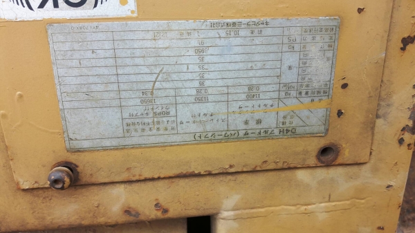 ขายแทรคเตอร์CAT. D4H เอกสารเล่มทะเบียนราคา 850,000 ขายแทรคเตอร์CAT. D4H เอกสารเล่มทะเบียนราคา 850,000