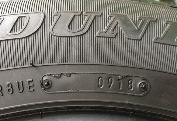 ยางป้ายแดง Dunlop 215-65-16 ปี 18 หนานิ่ม เต็มๆทุกเส้น ยางป้ายแดง Dunlop 215-65-16 ปี 18 หนานิ่ม เต็มๆทุกเส้น