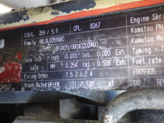 ขายรถตัก ยี่ห้อKOMATSU รุ่นWA320-5 ขายรถตัก ยี่ห้อKOMATSU รุ่นWA320-5