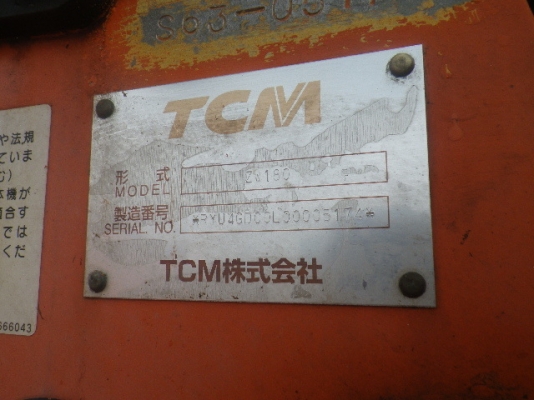 ขายรถตัก ยี่ห้อHITACHI รุ่นZW180