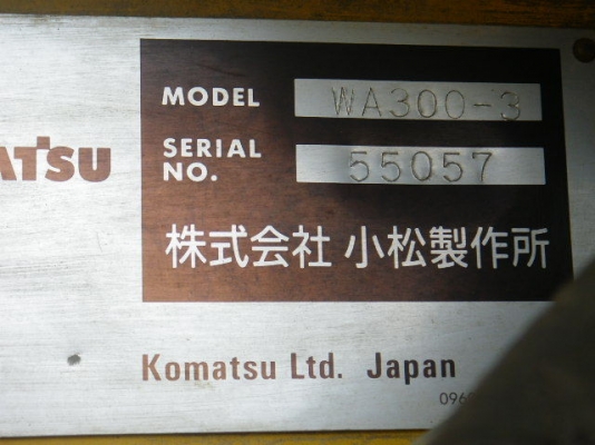 ขายรถตัก ยี่ห้อKOMATSU รุ่นWA300-3