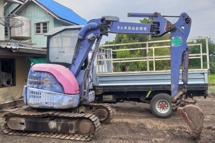 ขาย!! >>> Komatsu Pc30UUรุ่น3 พร้อมใช้งาน <<< เบอร์ติดต่อ 098-7155789 086-4631102