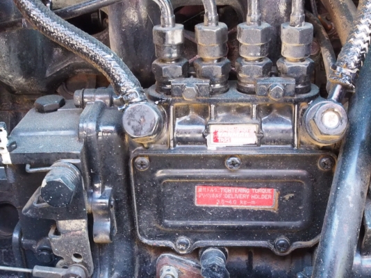เก่านอกYANMAR B5-2