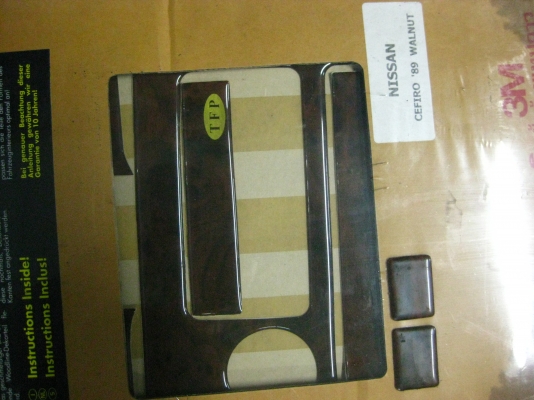 ของใหม่เก่าเก็บ isuzu