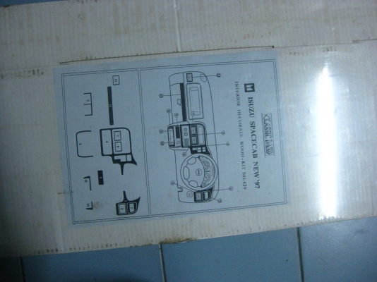 ของใหม่เก่าเก็บ isuzu