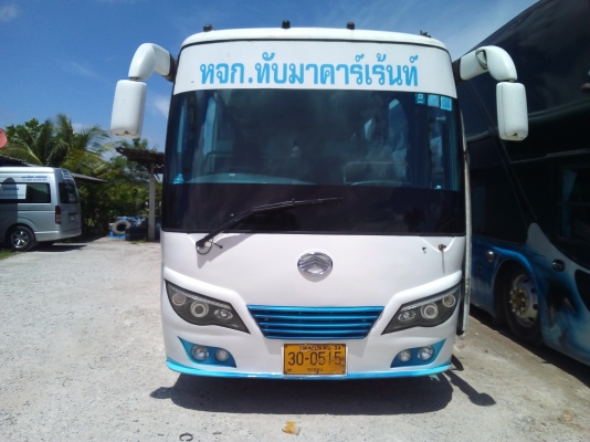 ขายมินิบัส ขายมินิบัส