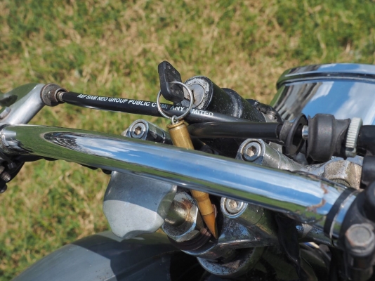 ขาย Yamaha XS 650