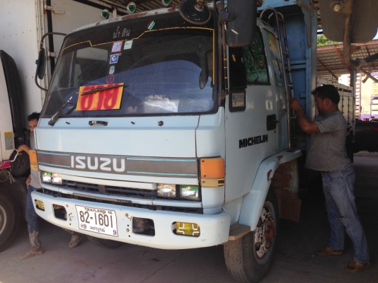 ขายด่วน 6 ล้อ ISUZU FRR 175 แรง ปี38 สภาพพร้อมใช้