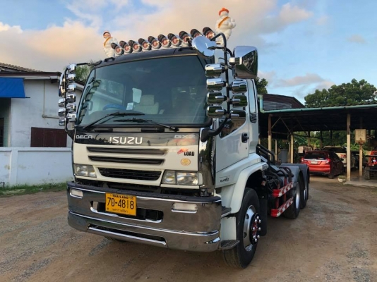 ขายครับ หัวลากอีซูซุ 270 Maxload ปี 50