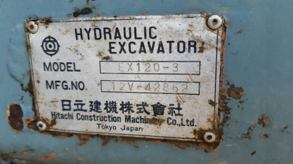 มี VDO ให้ชม.้HITACHI EX120-3 เอกสารเล่ม ระบบไฟเต็ม ราคา 680000 มี VDO ให้ชม.้HITACHI EX120-3 เอกสารเล่ม ระบบไฟเต็ม ราคา 680000