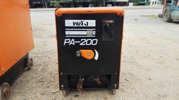 ตู้เชื่อมพลัง เข้าใหม่ 3 ใบ ไฟบ้าน 220V สภาพสวยงานเดิมคัดมาพร้อมใช้