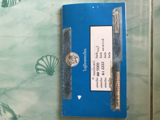 ขายแม็คโคร  Cat 320c