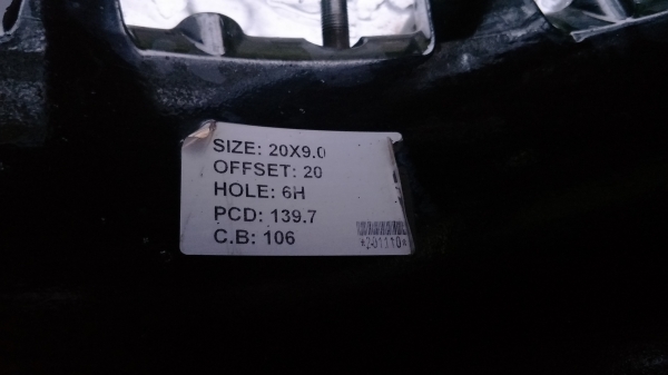 Ssw ขอบ20 ราคานี้4วง