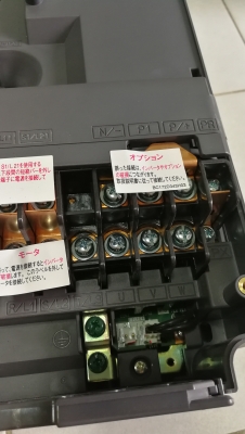 อินเวอร์เตอร์ 7.5ph 5.5kw ไฟเข้าAc 3PH 200-240v 50/60Hz