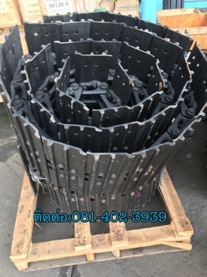 โซ่ pc40 komatsu ราคาโปรโมชั่น โซ่ pc40 komatsu ราคาโปรโมชั่น