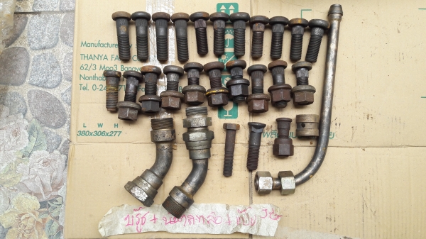 ขายอะไหล่ JCB CX3 ทอร์คเกียร์ ดุมล้อ น้อตล้อ บูช ฝาไฟท้าย โทร 084-5424150