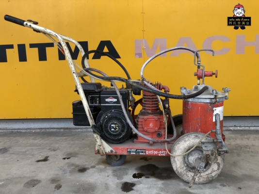 (ปิดการขาย) เครื่องตีเส้นจราจร EZ-LINER รุ่น 583 ผลิตที่สหรัฐอเมริกา เครื่องยนต์ บริกส์ แอนด์ สตราตัน