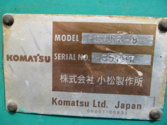 ขายรถแบคโฮ KOMATSU PC35R-8 (มีหัวแย็กปูน พร้อมบุ้งกี๋) ขายรถแบคโฮ KOMATSU PC35R-8 (มีหัวแย็กปูน พร้อมบุ้งกี๋)