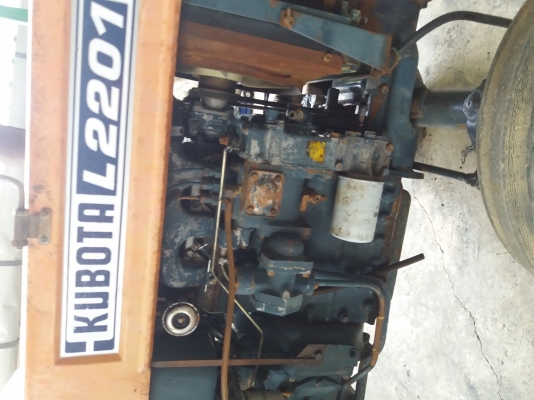 รถไถ2201เพลาเดียว รถไถ2201เพลาเดียว