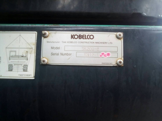 ขายรถแบคโฮ KOBELCO SK200-8 YN12 SUPER ไมล์10300ชม.ราคา1,650,000 ขายรถแบคโฮ KOBELCO SK200-8 YN12 SUPER ไมล์10300ชม.ราคา1,650,000