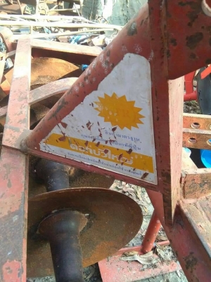 ผานพรวน5ใบ20นิ้วสภาพสวยใบดีโครงสวย ผานพรวน5ใบ20นิ้วสภาพสวยใบดีโครงสวย