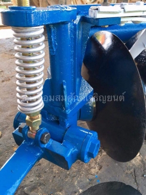 ผาน 7 CMT  โทร 0649461411  0913964053