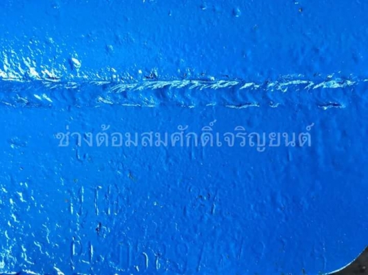 ผาน 7 CMT  โทร 0649461411  0913964053