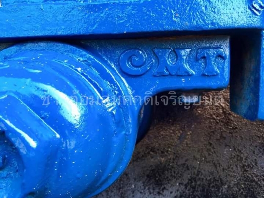 ผาน 7 CMT  โทร 0649461411  0913964053