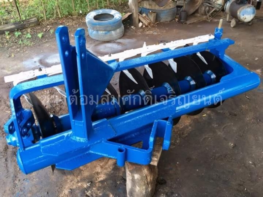 ผาน 7 CMT  โทร 0649461411  0913964053