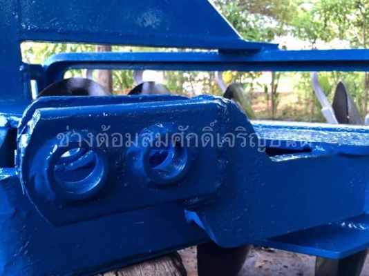 ผาน 7 CMT  โทร 0649461411  0913964053