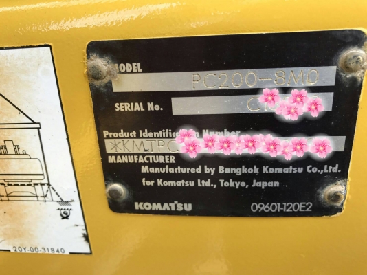 มี VDO ให้ชม.มี 2 คัน KOMATSU PC200-8MO ไมล์ 6161 กับ 7470 ราคา 1950000 กับ 2150000 มี VDO ให้ชม.มี 2 คัน KOMATSU PC200-8MO ไมล์ 6161 กับ 7470 ราคา 1950000 กับ 2150000