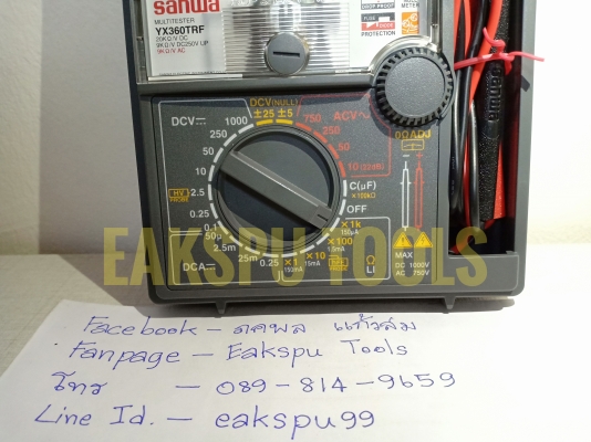 มัลติมิเตอร์ SANWA รุ่น YX360TRF Made In Japan